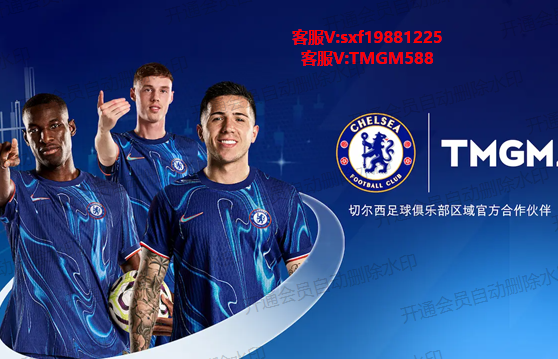 TMGM_外汇天眼 & WikiFX 评分系统收费模式解析